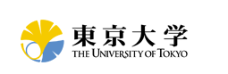 東京大学 地球規模感染症制御学講座